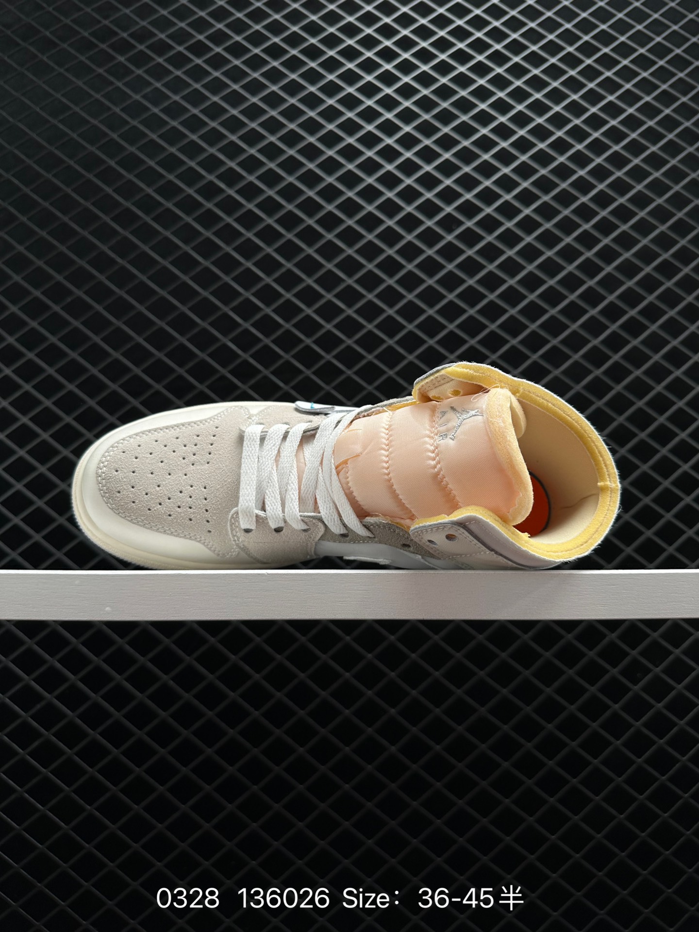 Air Jordan 1 Mid SE Craft